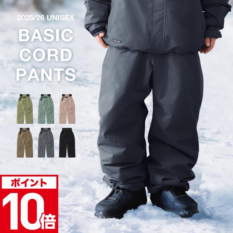 ポンタぺス（PONTAPES） スノーボードウェアメンズ レディース パンツ