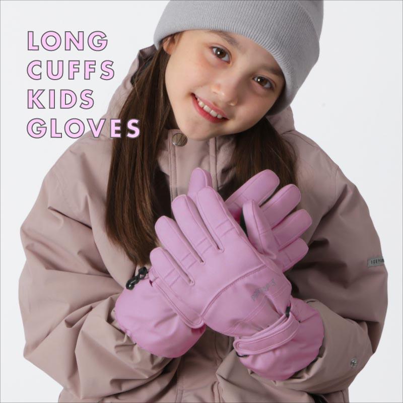 ポンタぺス（PONTAPES） スキーグローブ キッズ スノーボード グローブ