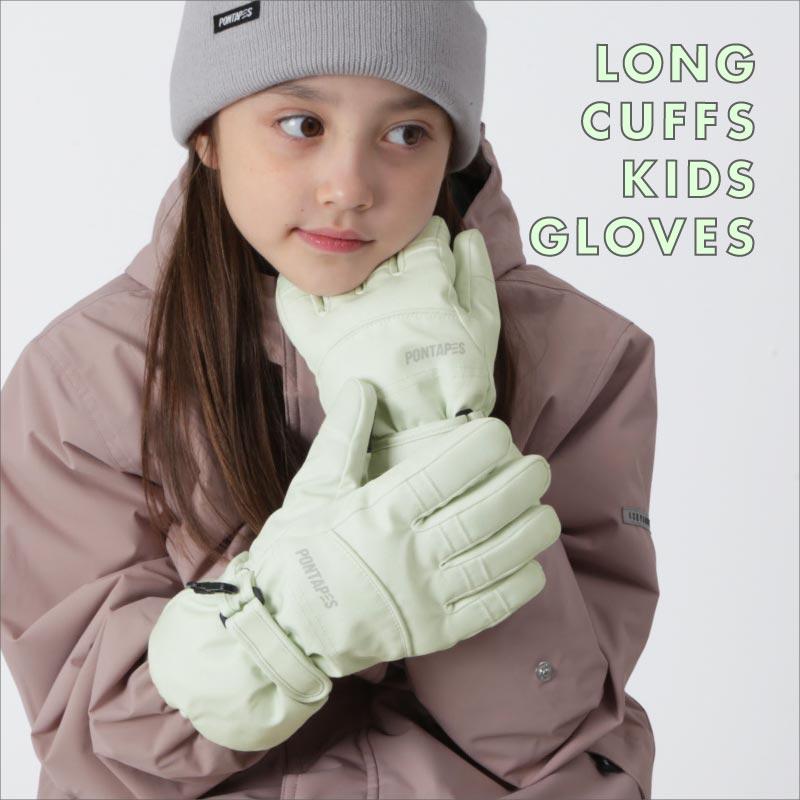 ポンタぺス（PONTAPES） スキーグローブ キッズ スノーボード グローブ