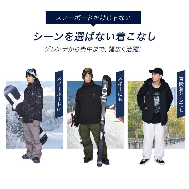 [予約]早期予約特典 スキーウェア メンズ 上下セット スノボウェア スノーウェア スノーボードウェア 防寒 撥水 PONTAPES/ポンタぺス PSET-40 | ポンタぺス | 19