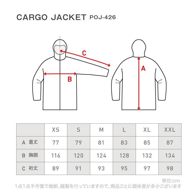 ポンタぺス スノーボードウェア メンズ レディース スキーウェア