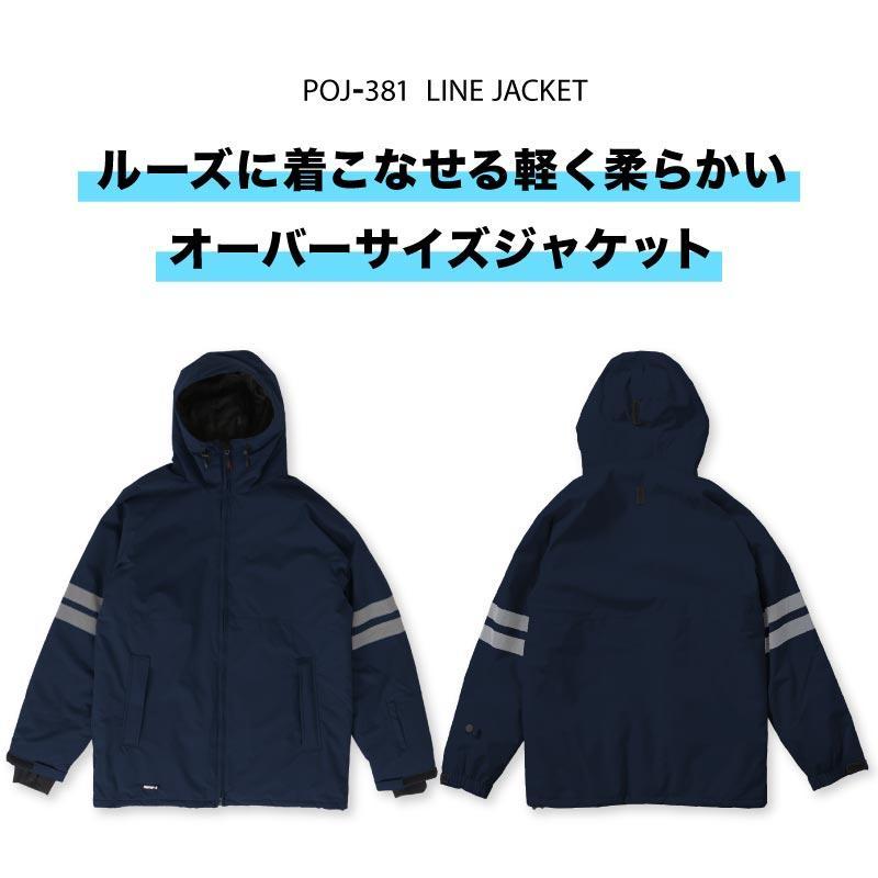 ポンタぺス（PONTAPES） スノーボードウェア メンズ ジャケット単品