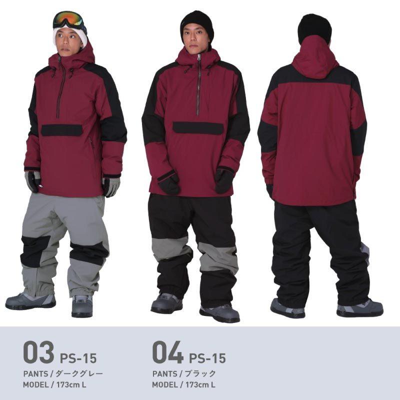 スノーボードウェア スキーウェア スノボウェア プルオーバー スノーウェア メンズ ジャケット パンツ 上下セット 激安 PS-1527