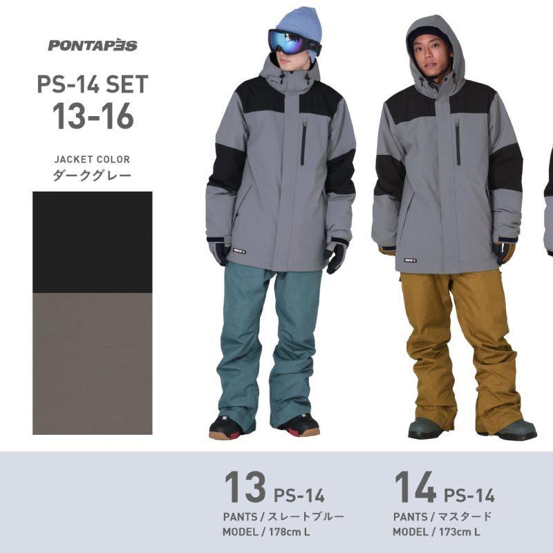 ウェア スノーボードウェア ウェア 激安 Ps 14 Oc Style Paypayモール店 通販 Paypayモール スキー