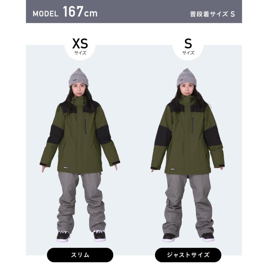 スノーボードウェア スキーウェア メンズ レディース 上下セット  