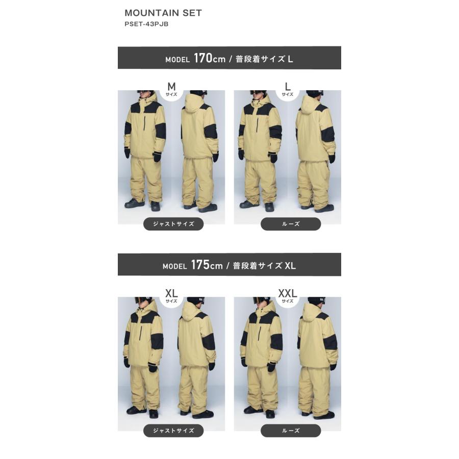 PONTAPES スノーボード・スキーウェア　上下セット　メンズ　XL ポンタぺス（PONTAPES） [予約]早期予約特典 スノーボードウェア 上下