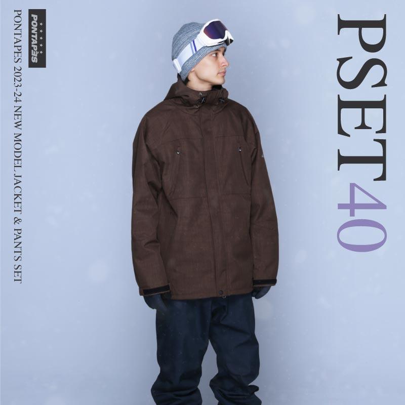 ポンタぺス（PONTAPES） スノーボードウェア メンズ レディース 上下