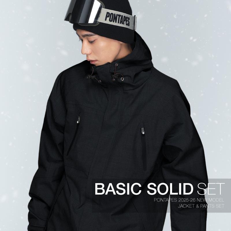 ポンタぺス 早期購入特典付 スキーウェア メンズ 上下セット