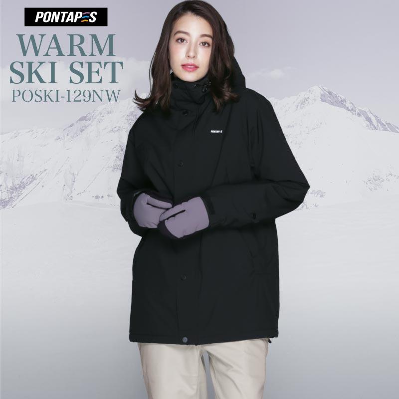 スキーウェア メンズ レディース 上下セット 中綿 スノーウェア ジャケット パンツ ウェア 暖かい 防寒 防水 耐水 23-24 POSKI-129NW｜ocstyle｜24