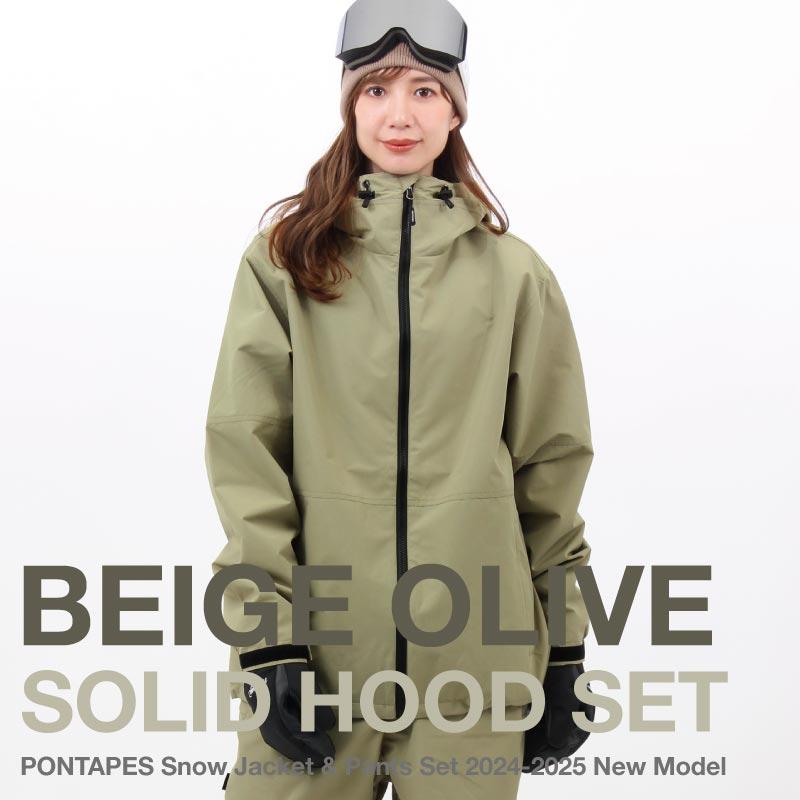 【新品、札付き】エスティボ スノボー ウェア 迷彩  オリーブ 新品、札付き】エスティボ スノボー ウェア 迷彩 オリーブ