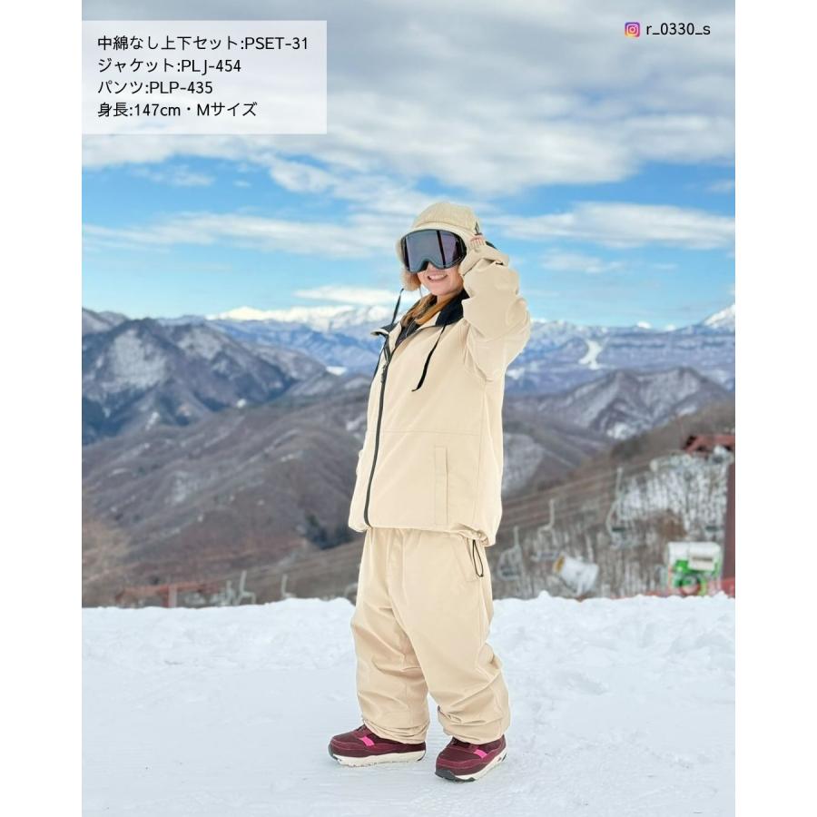 ポンタぺス（PONTAPES） スノーボードウェア 上下セット スノボウェア