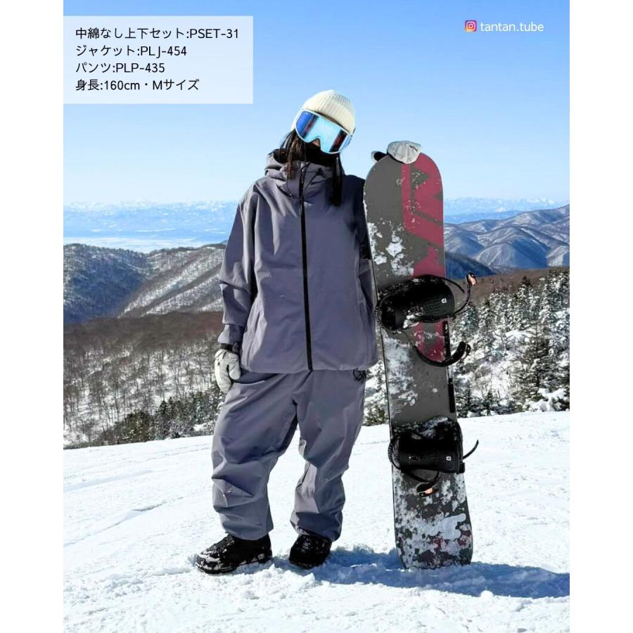 スノーボードウェア 上下セット スノボウェア ボードウェア スノーウェア スキーウェア 軽量 中綿なし 撥水 速乾 春スキー PONTAPES/ポンタぺス PSET-31 SWE | ポンタぺス | 36