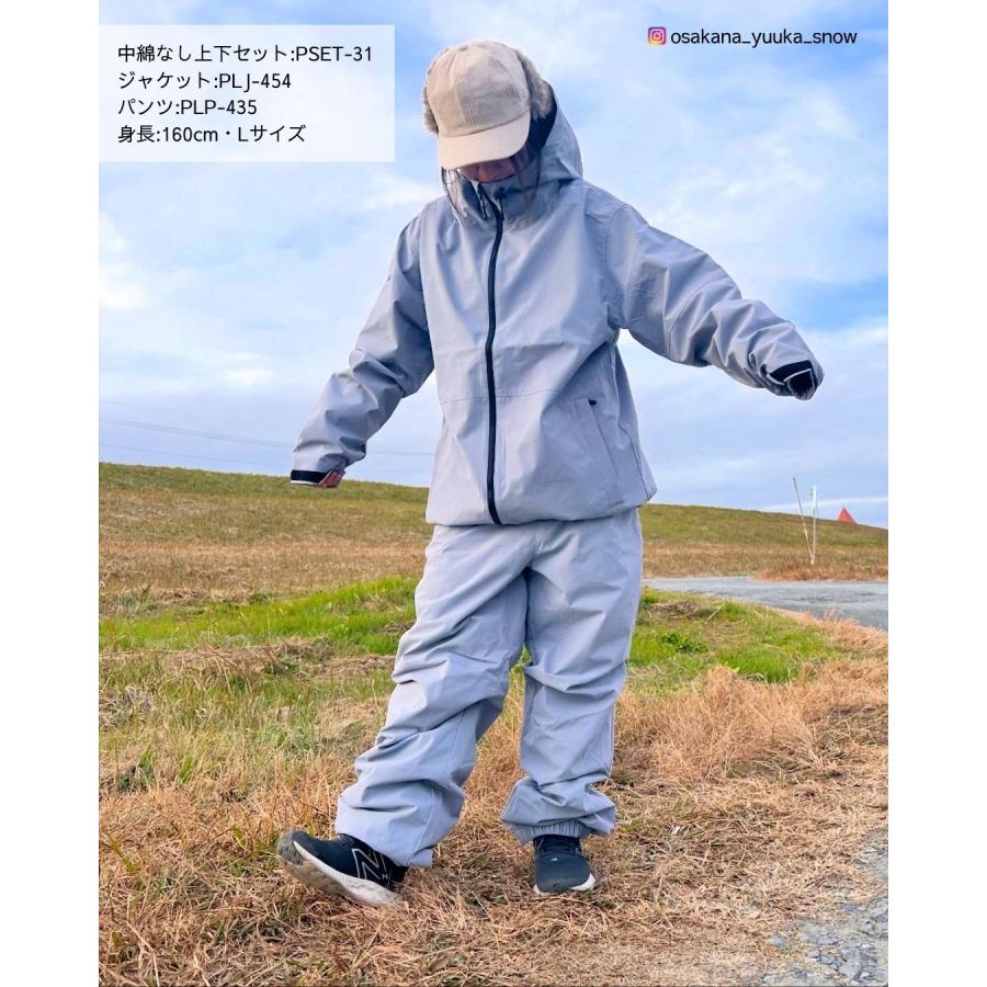 最終値下！未使用 ライトブルー スキーウェア上下フード付き ポンタぺス（PONTAPES） スノーボードウェア 上下セット スノボウェア