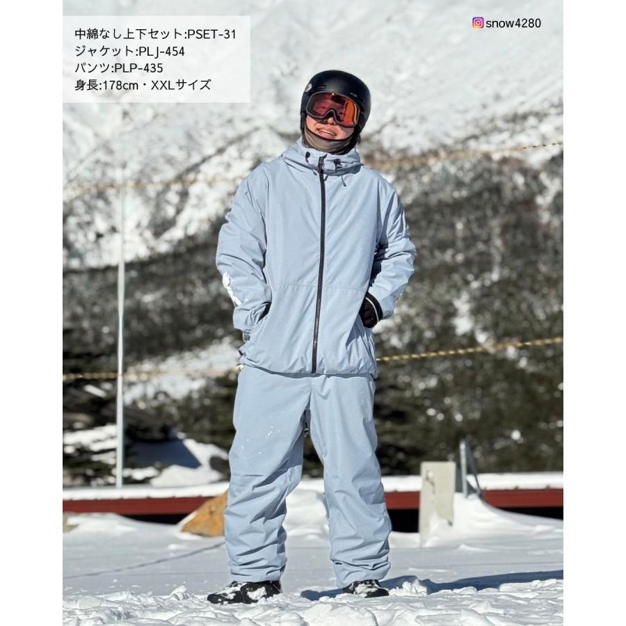 ポンタぺス（PONTAPES） スノーボードウェア 上下セット スノボウェア