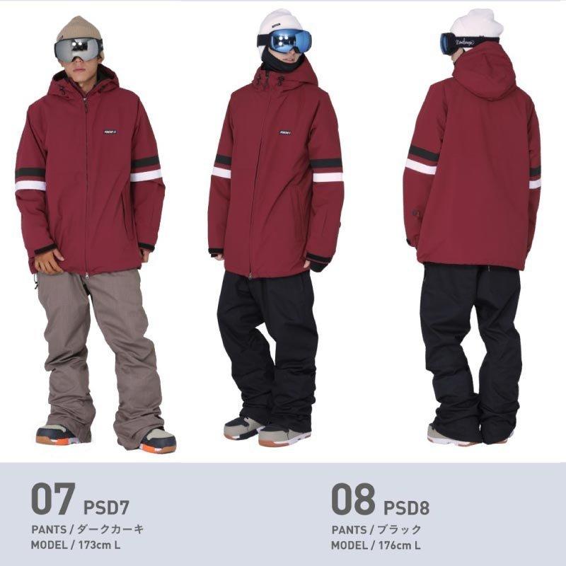 カッコイイ スノーボードウェア 激安 Psd 21 Oc Style Paypayモール店 通販 Paypayモール スキーウェア スノボウェア スノーウェア メンズ レディース ジャケット パンツ 上下セット ウェア パターンに