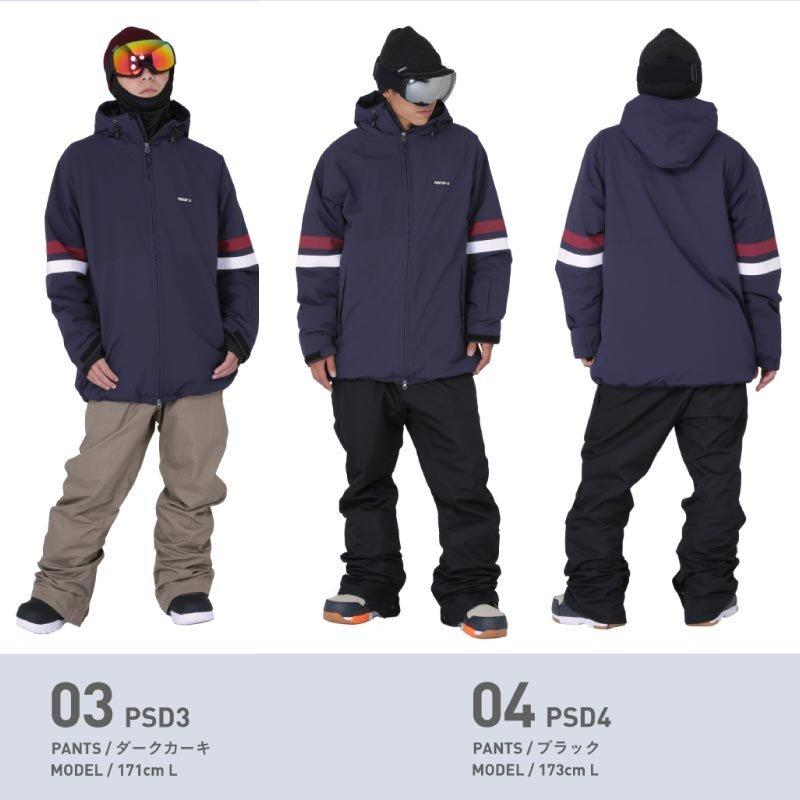 カッコイイ スノーボードウェア 激安 Psd 21 Oc Style Paypayモール店 通販 Paypayモール スキーウェア スノボ ウェア スノーウェア メンズ レディース ジャケット パンツ 上下セット ウェア パターンに