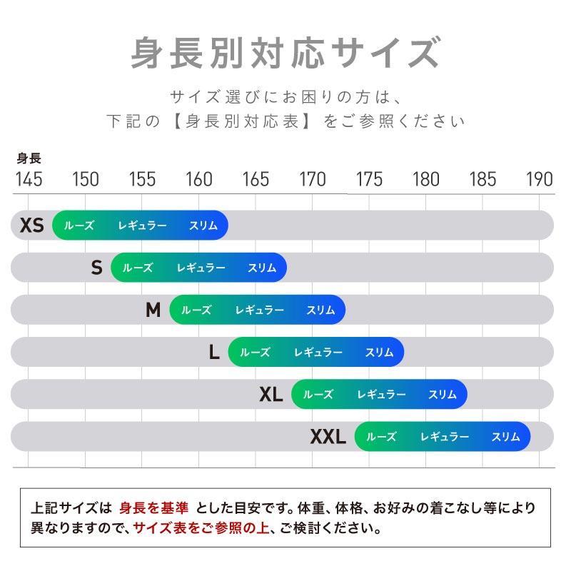 ポンタぺス（PONTAPES） スノーボードウェア スキーウェア メンズ 上下