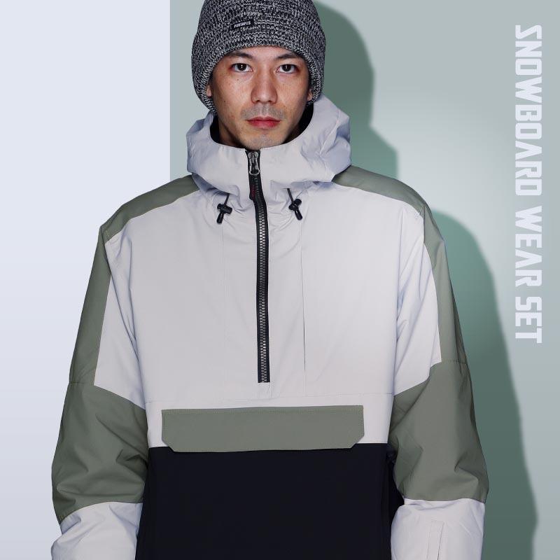 ポンタぺス スノーボードウェア メンズ レディース 上下セット