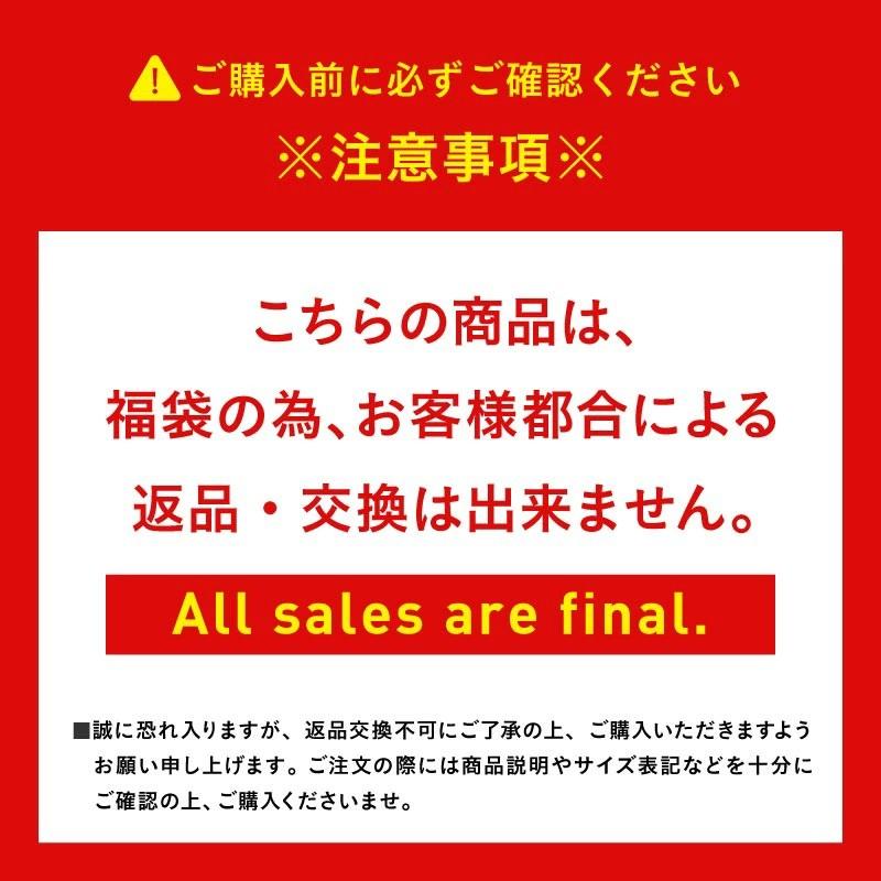 ポンタぺス（PONTAPES） スノーボードウェア レンタルよりお得 5点