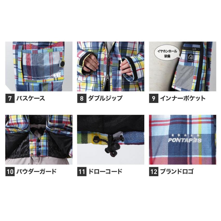 ポンタぺス 5点セット スノーボードウェア メンズ レディース ポンタぺス 5点セット スノーボードウェア メンズ レディース