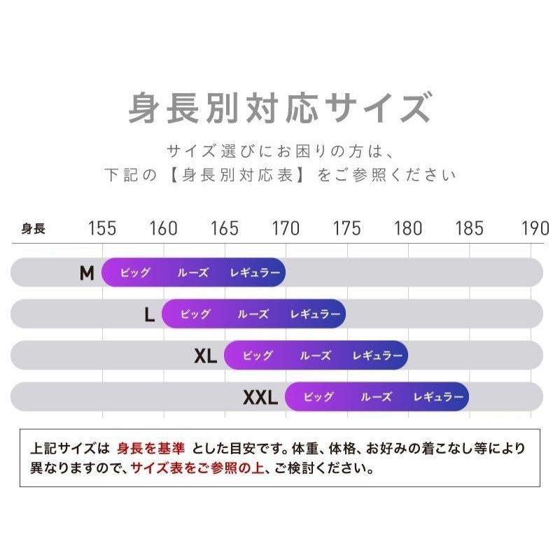 《上下で9，900円》 スノーボードウェア メンズ レディース 上下セット スキーウェア スノボ 撥水 ジャケット パンツ ウェア 冬 おしゃれ オーバーサイズ PN-2601_41