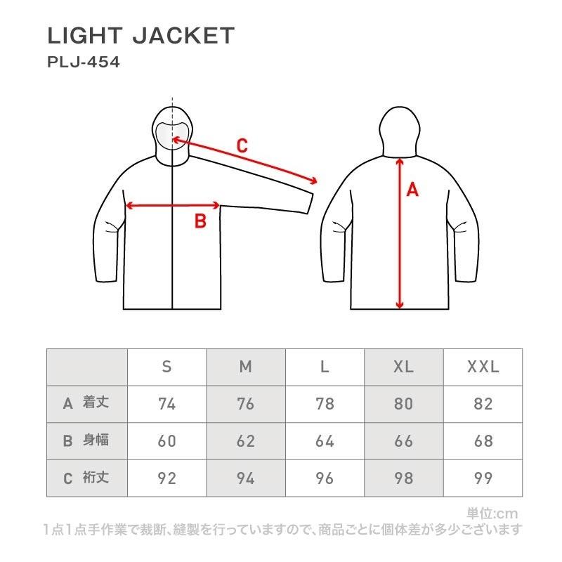 《上下で9，900円》 スノーボードウェア メンズ レディース 上下セット スキーウェア スノボ 撥水 ジャケット パンツ ウェア 冬 おしゃれ オーバーサイズ PN-2601_39