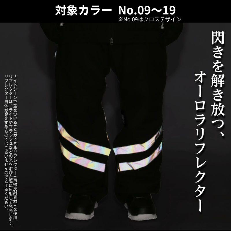 《上下で9，900円》 スノーボードウェア メンズ レディース 上下セット スキーウェア スノボ 撥水 ジャケット パンツ ウェア 冬 おしゃれ オーバーサイズ PN-2601_35