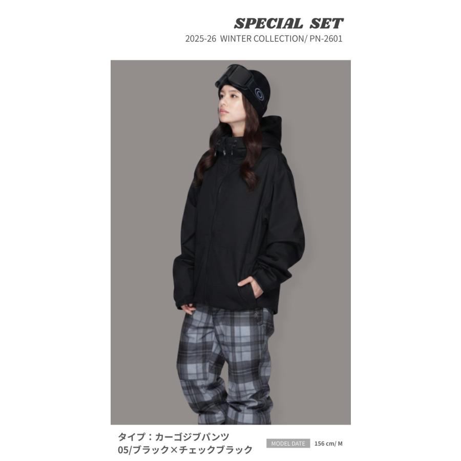 ポンタぺス（PONTAPES） 《上下で9,900円》 スノーボードウェア メンズ