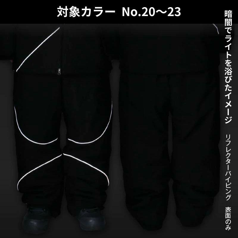 《上下で9，900円》 スノーボードウェア メンズ レディース 上下セット スキーウェア スノボ 撥水 ジャケット パンツ ウェア 冬 おしゃれ オーバーサイズ PN-2601_36