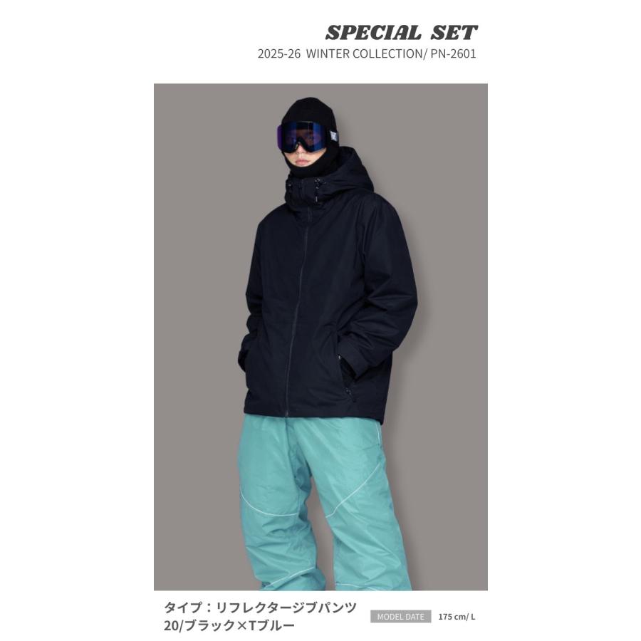 ポンタぺス（PONTAPES） 《上下で9,900円》 スノーボードウェア メンズ