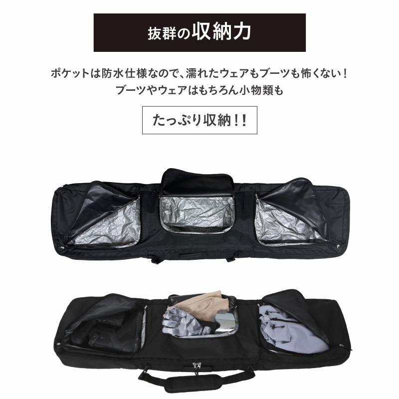 ポンタぺス スノーボードケース スノーボード 板用バッグ ウィール付き