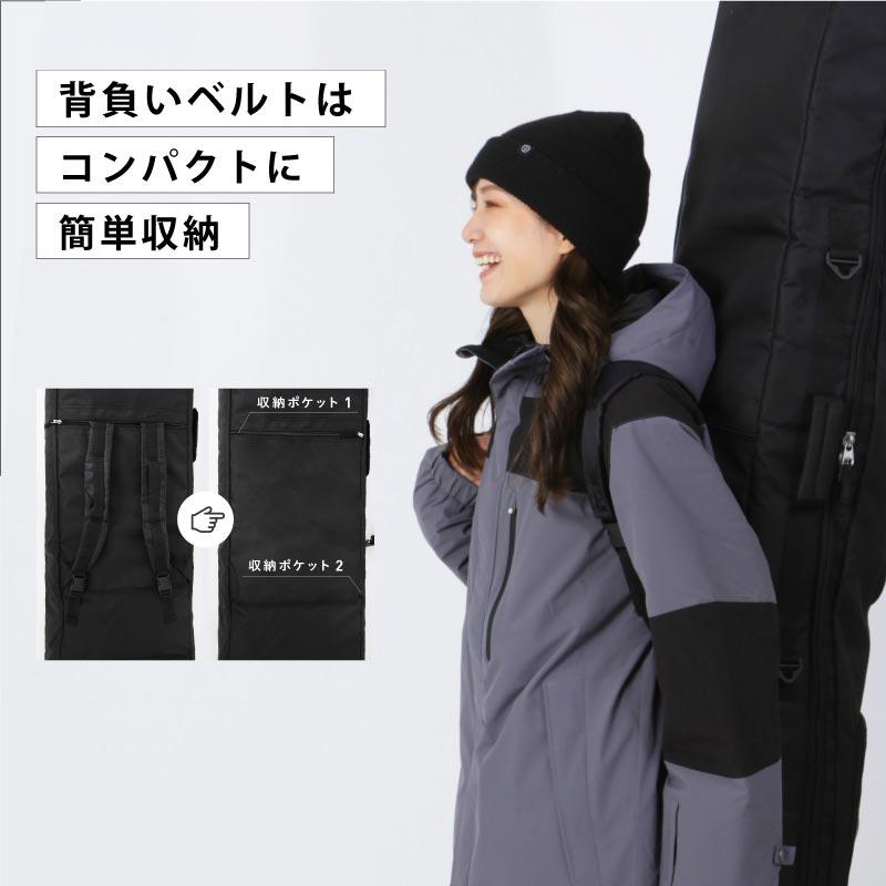 スノーボードバッグとウエアセット ポンタぺス（PONTAPES） スノーボードケース スノーボード 板用バッグ