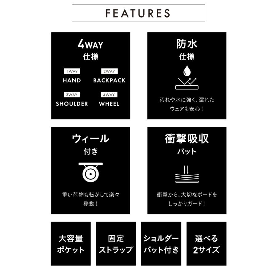 ポンタぺス（PONTAPES） スノーボードケース スノーボード 板用バッグ