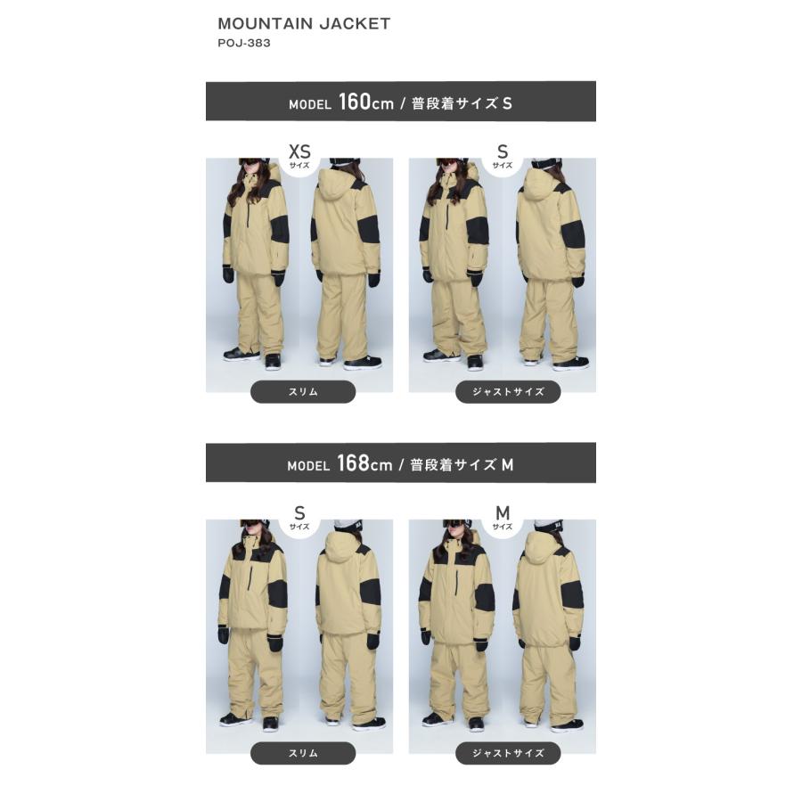 PONTAPES スノーボードウェア  XSサイズ ポンタぺス（PONTAPES） スノーボードウェア 上下セット メンズ