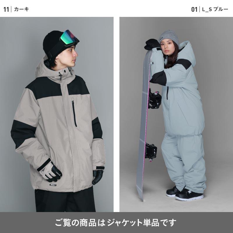 ポンタぺス（PONTAPES） スノーボードウェア メンズ レディース