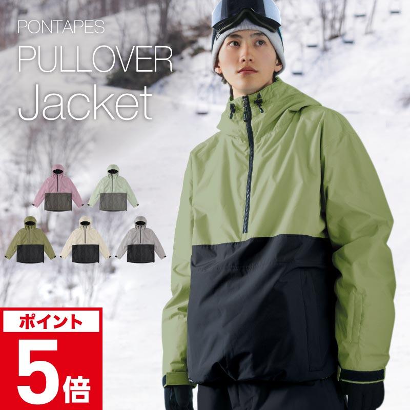ポンタぺス スノーボードウェア メンズ レディース ジャケット ポンタぺス スノーボードウェア メンズ レディース ジャケット