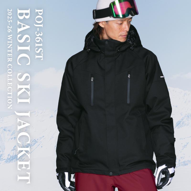 ポンタぺス 早期購入特典付 スノーボードウェア メンズ