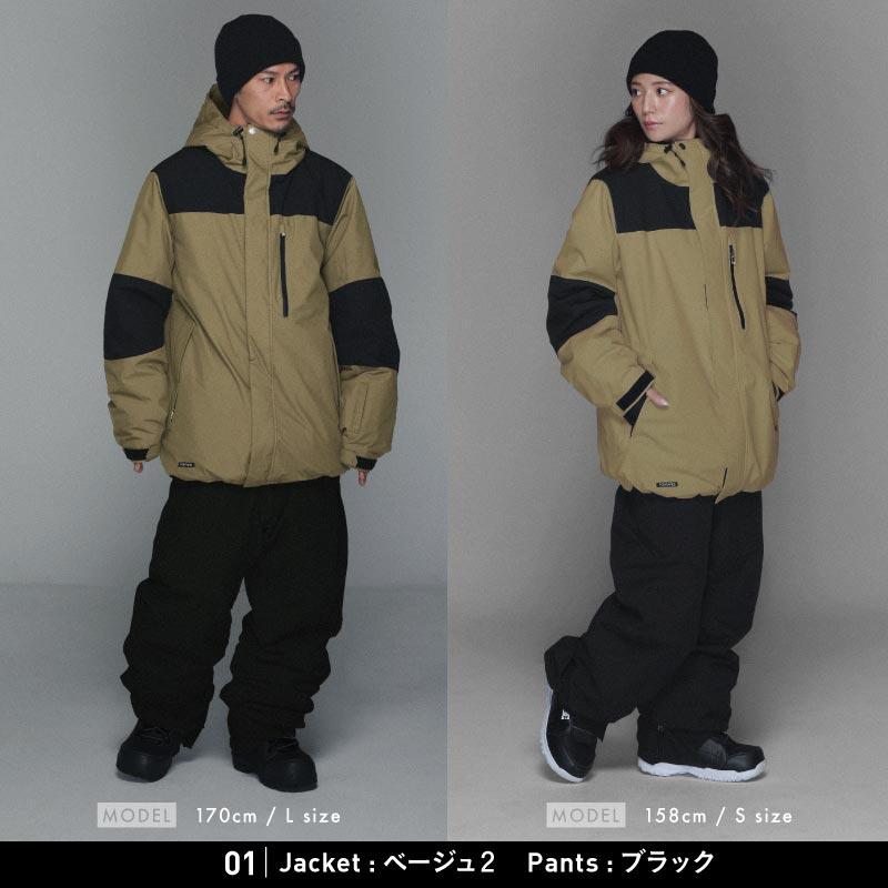 ポンタぺス（PONTAPES） スノーボードウェア 上下セット メンズ