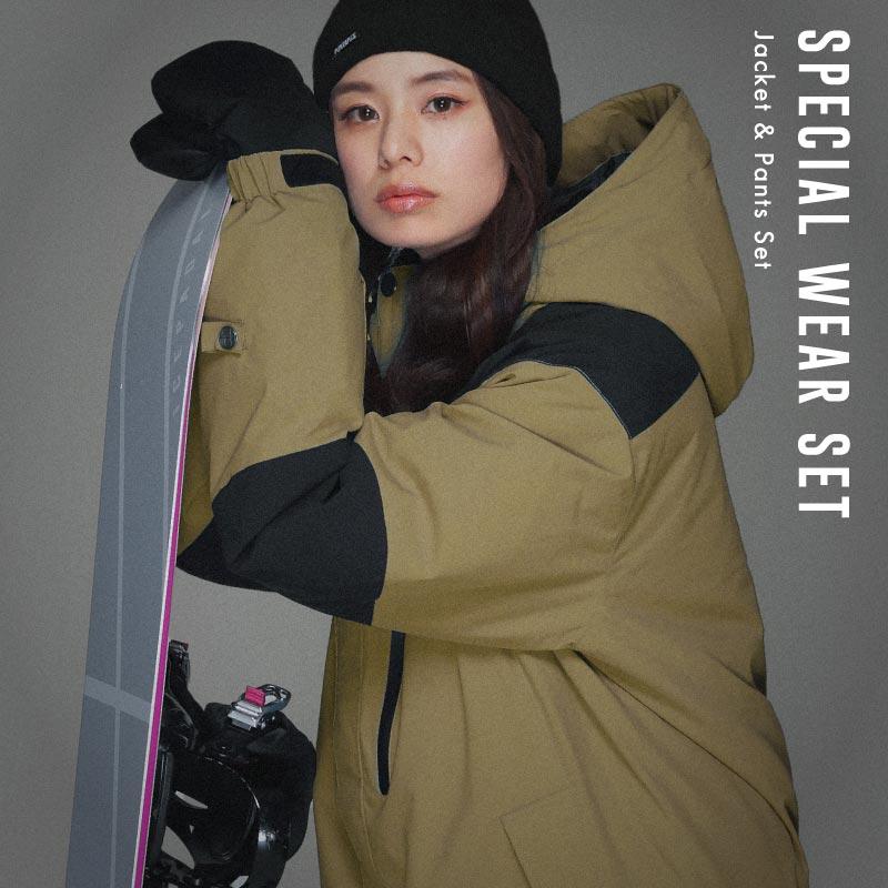 ポンタぺス（PONTAPES） スノーボードウェア 上下セット メンズ