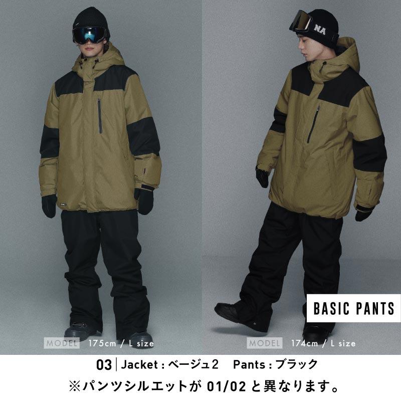 SESSIONS ボードウェア　サイズL 23-24 VOLCOM ボルコム LONGO PULLOVER プルオーバー ジャケット