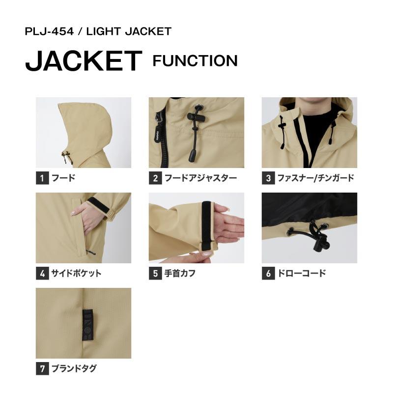 ポンタぺス（PONTAPES） スノーボードウェア ジャケット単品 メンズ