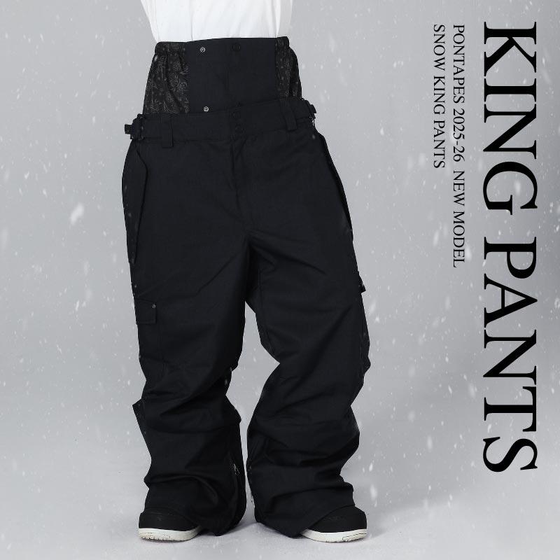 ポンタぺス 早期購入特典付 スノーボードウェアメンズ