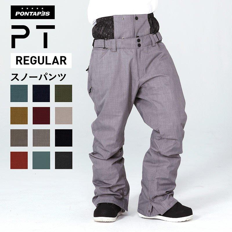 スノーボード ウェア パンツ 単品 メンズ レディース スノーウェア スキーウェア スノボ Pop 431 Oc Style 通販 Yahoo ショッピング
