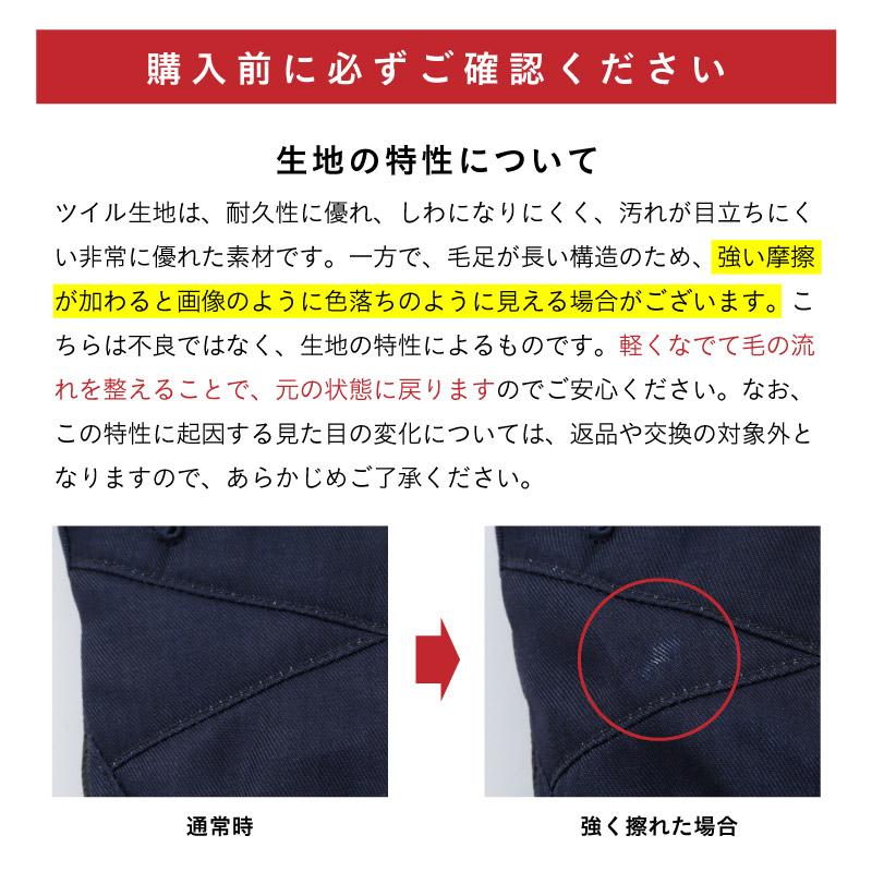 ポンタぺス（PONTAPES） スノーボード グローブ スキー グローブ