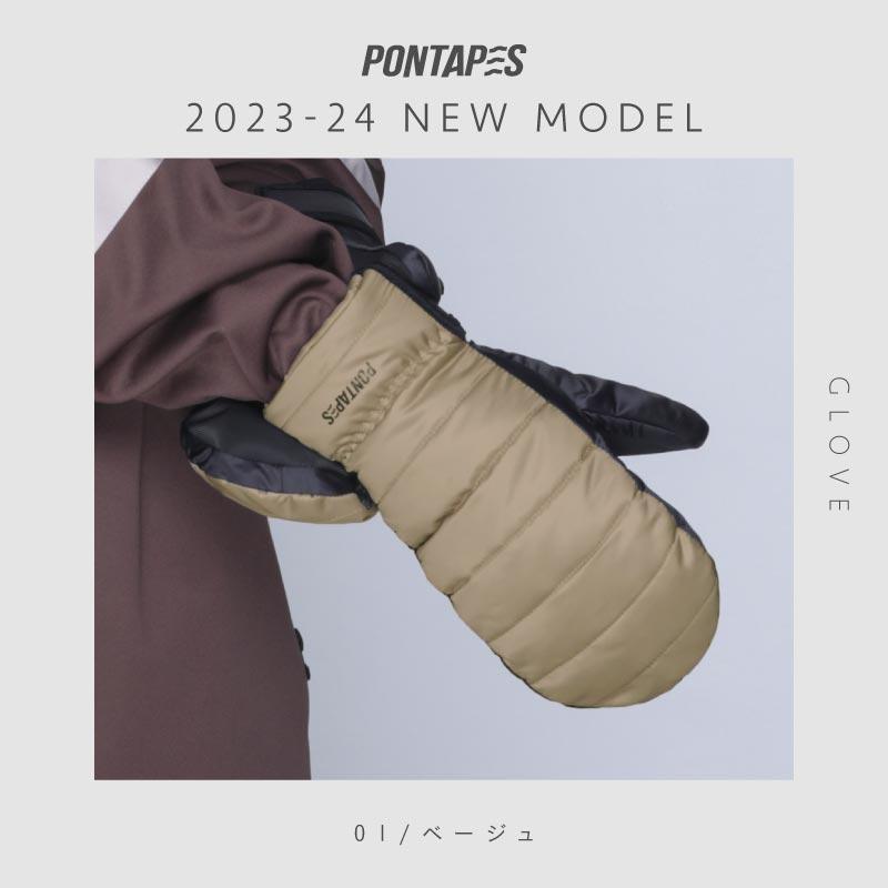 ポンタぺス（PONTAPES） スノーボード グローブ メンズ レディース