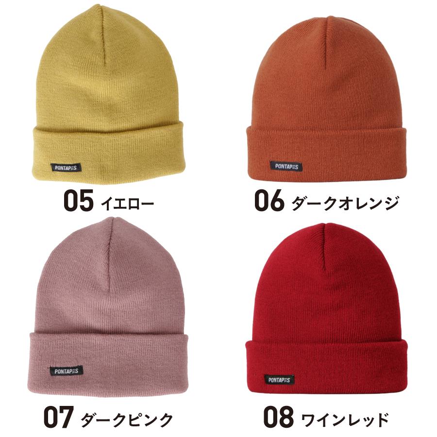 ニット帽 メンズ レディース スノーボード スキー スポーツ おしゃれ 人気 防寒 ニットキャップ ビーニー帽子 KNIT PONN-115｜ocstyle｜28