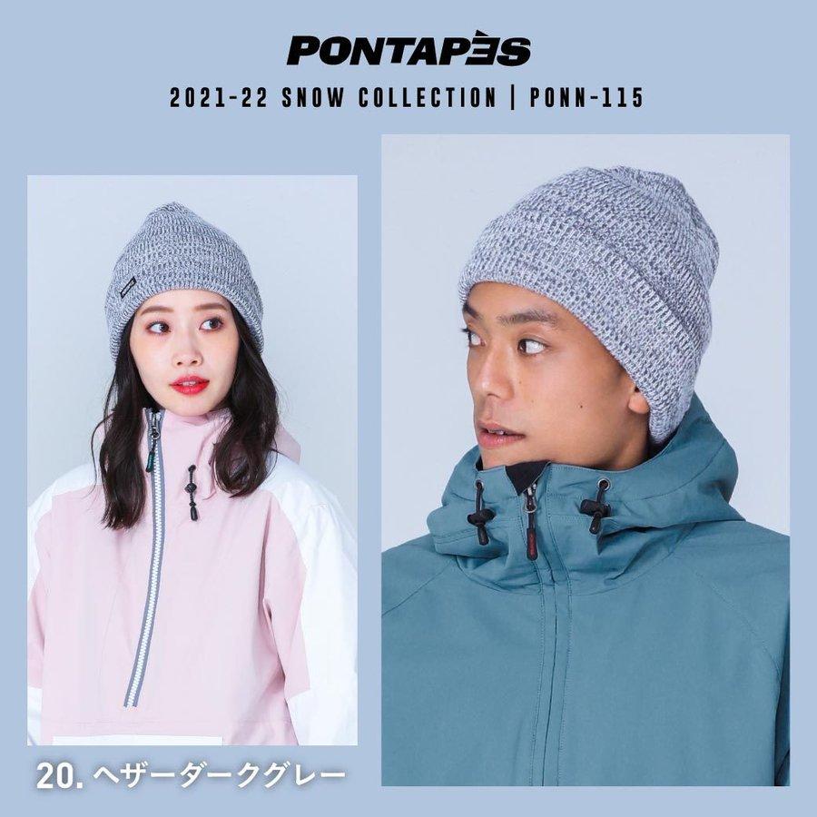 ニット帽 メンズ レディース スノーボード スキー スポーツ おしゃれ 人気 防寒 ニットキャップ ビーニー帽子 Knit Ponn 115 Oc Style 通販 Yahoo ショッピング