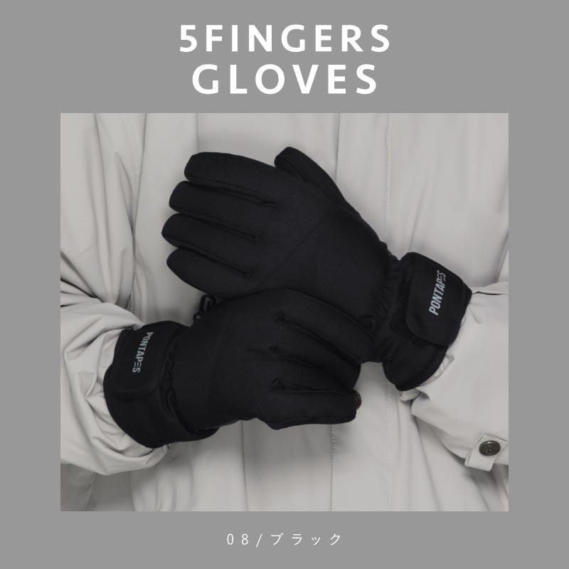 ポンタぺス（PONTAPES） スノーボード ゴーグル グローブ セット