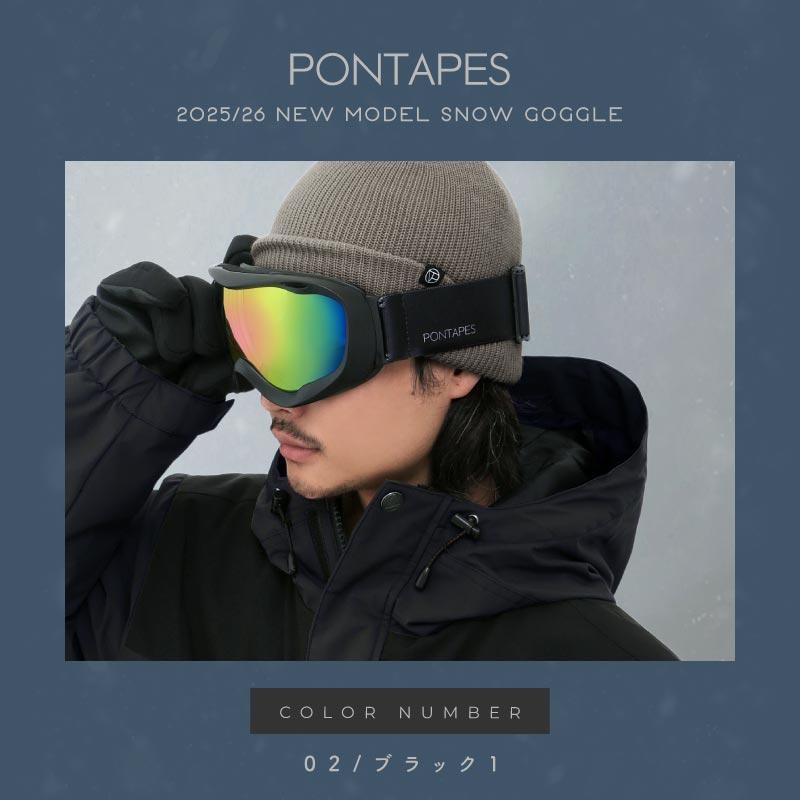 ポンタぺス（PONTAPES） スノーボード ゴーグル グローブ セット