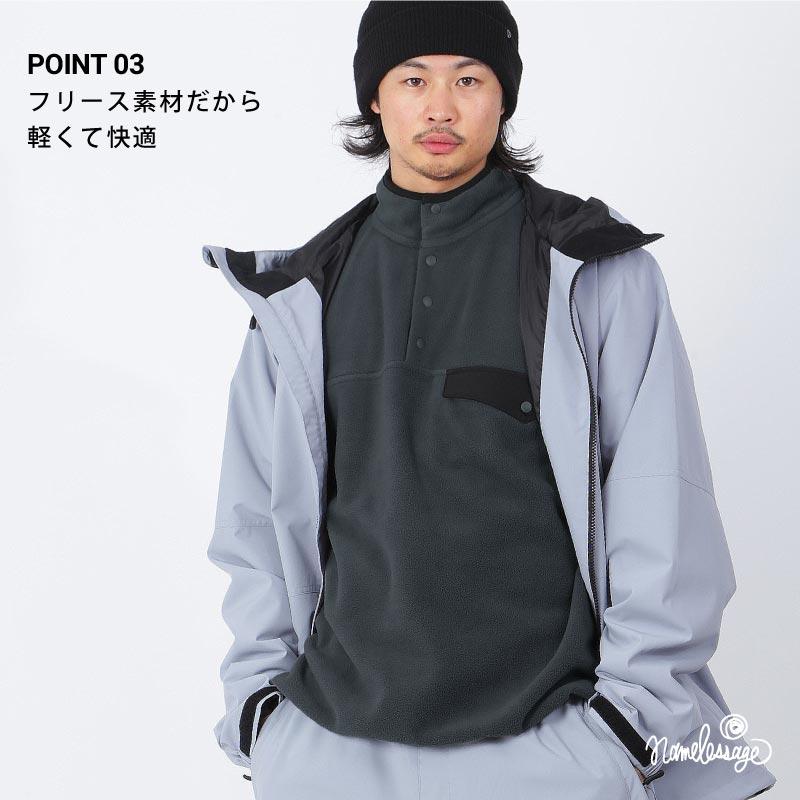 ネームレスエイジ（namelessage） スノーボードウェア インナー